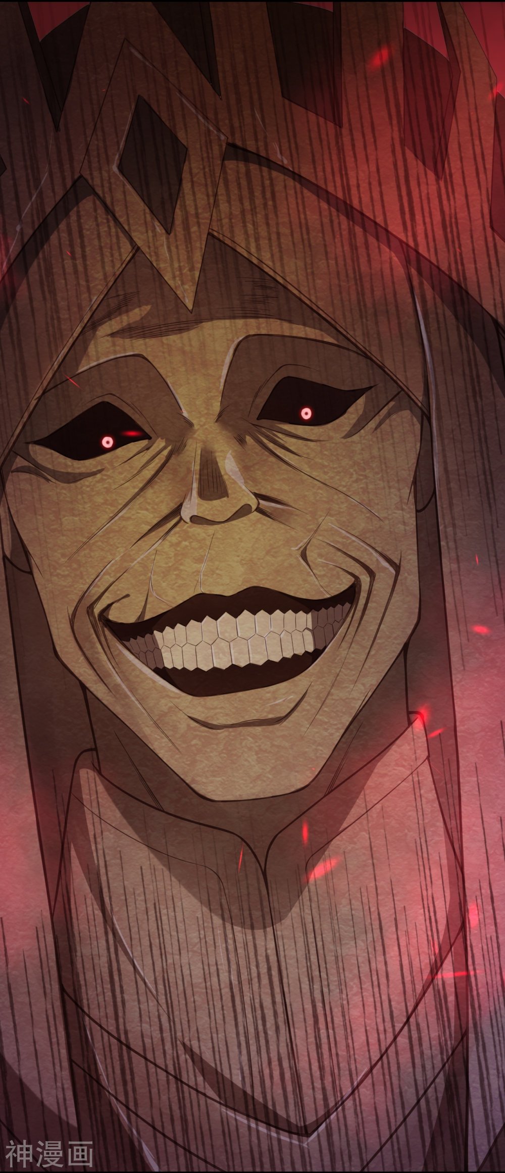 Against the Gods 433 (16)